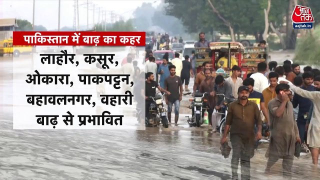 पाकिस्तान में बाढ़ का कहर: करतारपुर कॉरिडोर डूबा, 1000 से ज्यादा मौतें, आगे और मुश्किल
