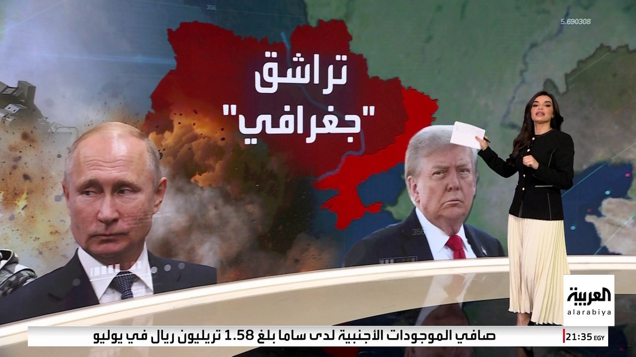 ترمب يدرس إرسال مسلحين متعاقدين لحماية المصالح...