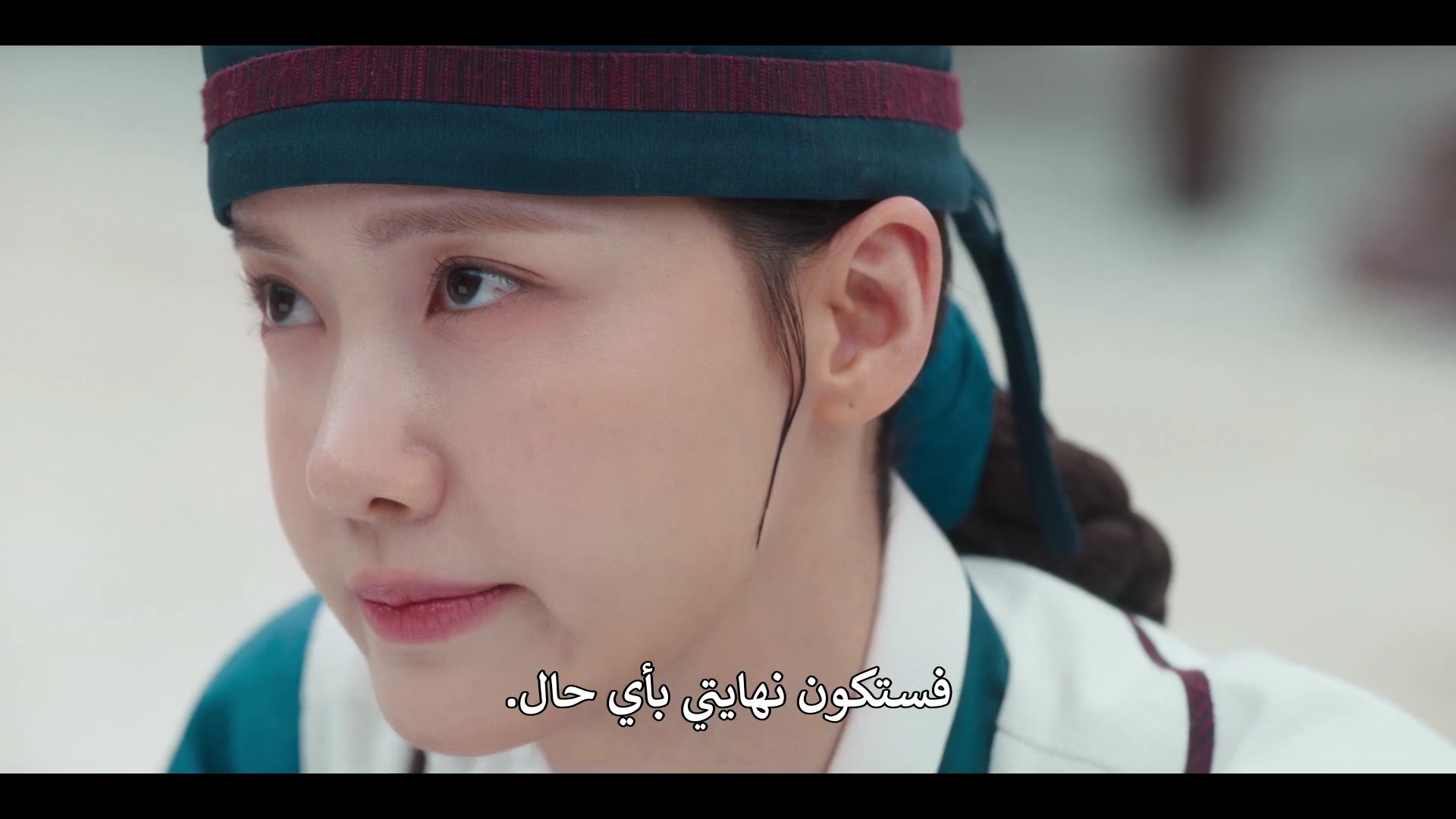 مسلسل هنيئا مريئا جلالتك الحلقة 4 مترجمة المسلسل الكوري شهية طيبة يا مولاي حلقة 4 مترجم