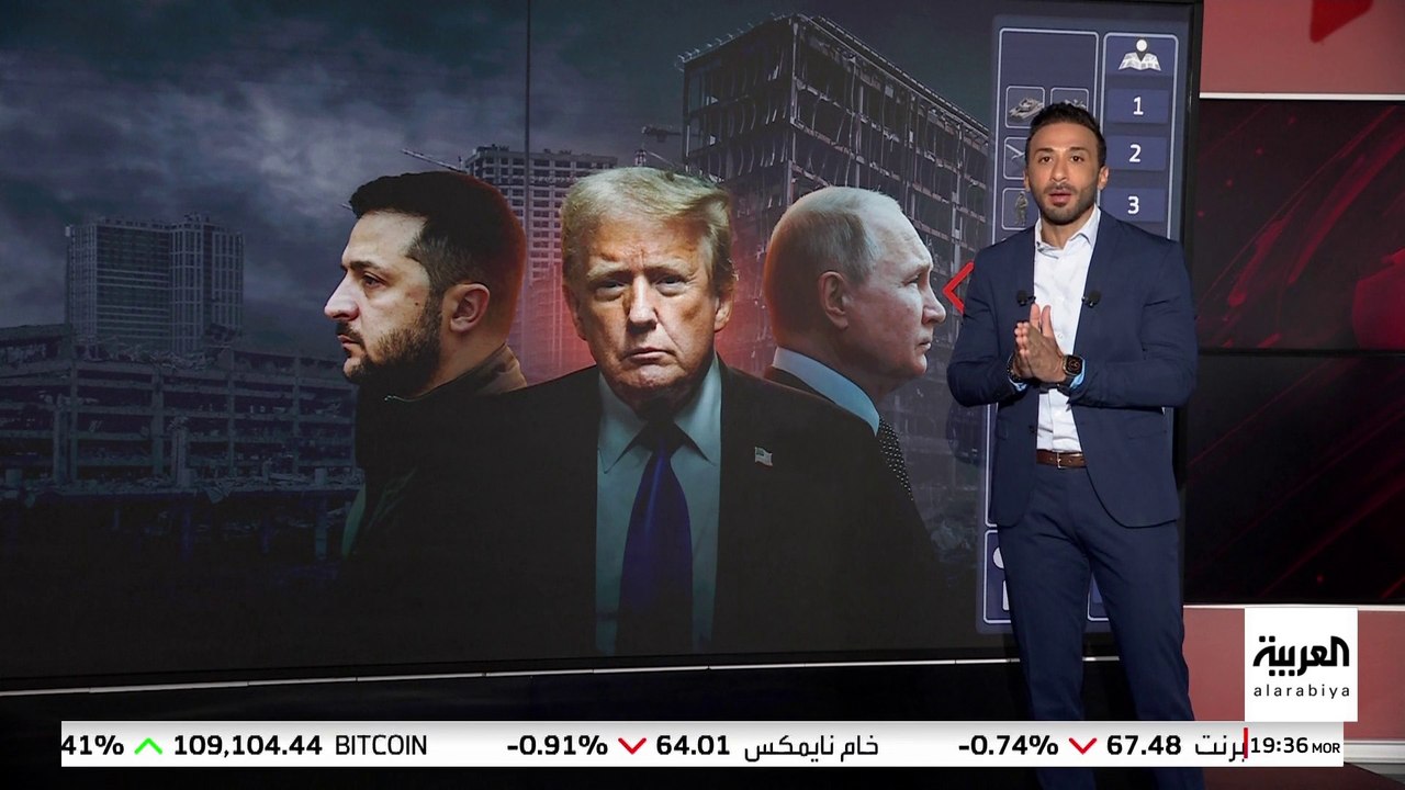 تتضمن إرسال قوات خاصة لدعم كييف.. ملامح خطة ترم...