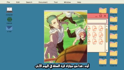 Minute! Kaijuu 8-gou مترجم | الحلقة الثالثة عشر