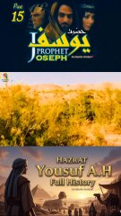 Part-15 Tusuf A S #islamic_video #series #islamicseries #islamic_media #Quran