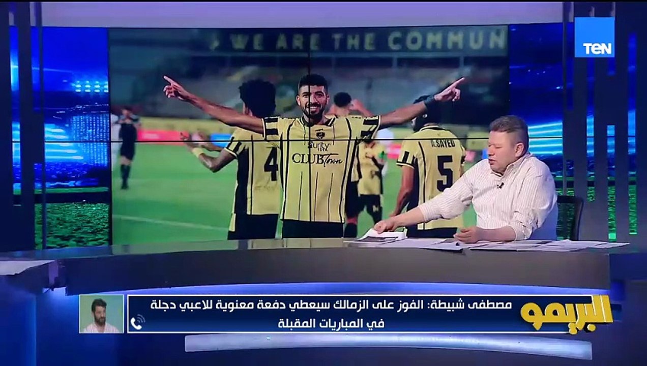 مصطفى شبيطة المدرب العام لوادي دجلة: قررنا عدم...
