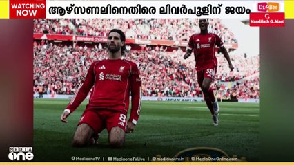 ഇംഗ്ലീഷ് പ്രീമിയർ ലീഗിൽ ആഴ്സണലിനെതിരെ ലിവർപൂളിന് ജയം