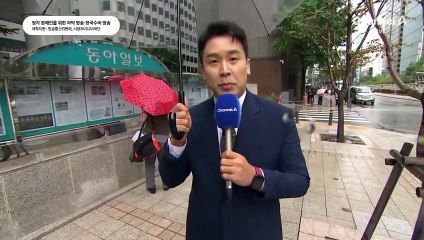9월 1일 김진의 돌직구쇼 오프닝