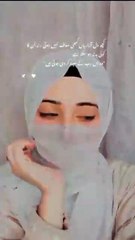 Dil Azari 💔 #heartbreaking 💔 #trending #ytshorts #syedamehakwaseem #viral 🔥