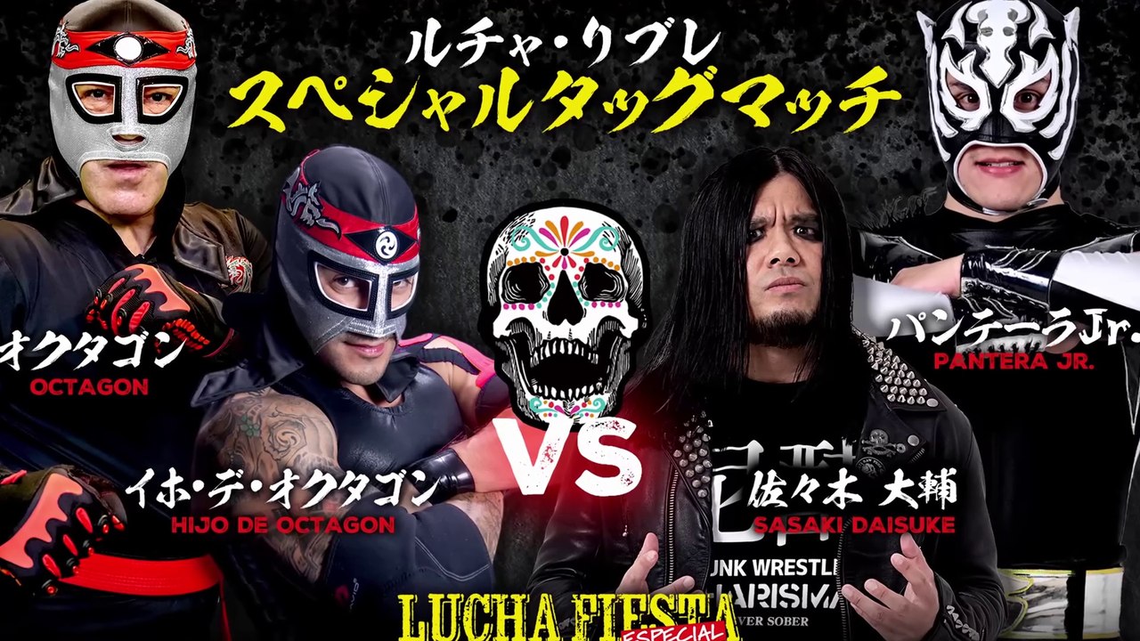 Octagon & Hijo de Octagon vs Pantera jr & Sasaki Daisuke - Lucha Fiesta Japon