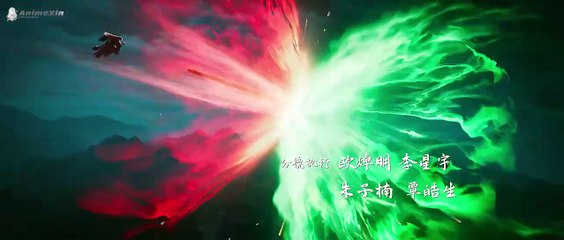 Jade Dynasty S3 E14 (Indonesia)
