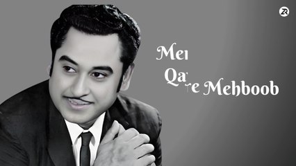 Mere Mehboob Qayamat Hogi (Original) - Kishore Kumars Greatest Hits - Old Songs - Lyrical Video