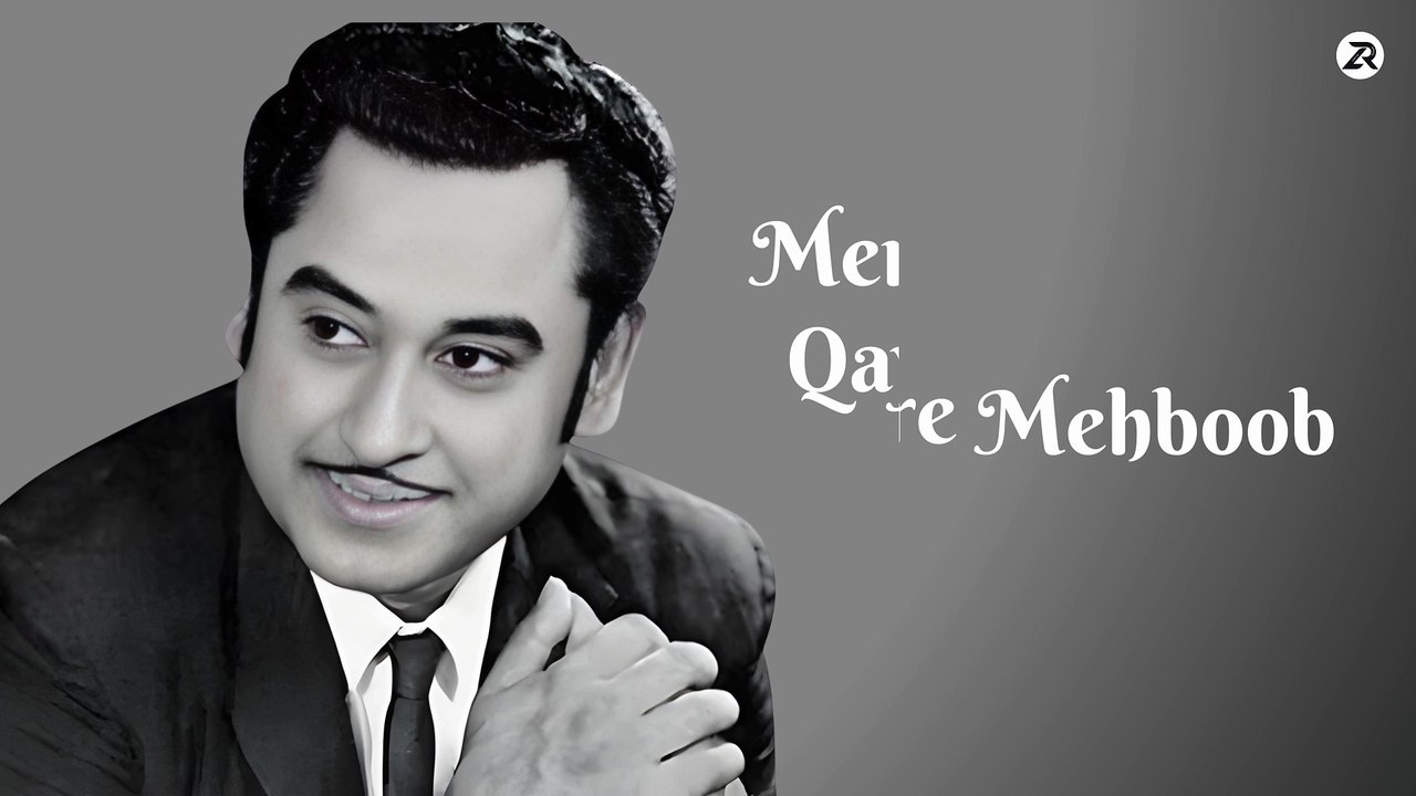 Mere Mehboob Qayamat Hogi (Original) - Kishore Kumars Greatest Hits - Old Songs - Lyrical Video