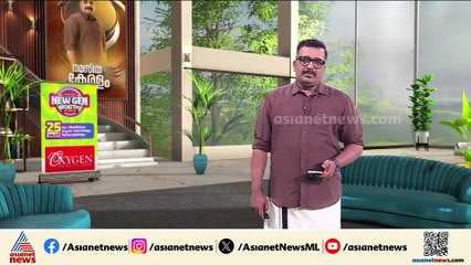 ഷാർജയിലെ അതുല്യയുടെ മരണം; എന്താണ് മകൾക്ക് സംഭവിച്ചതെന്ന് അറിയണമെന്ന് അതുല്യയുടെ പിതാവ്