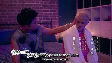 Kiseki- Dear to Me (2023) Episode 1