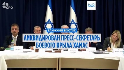 Израиль заявил о ликвидации пресс-секретаря боевого крыла ХАМАС