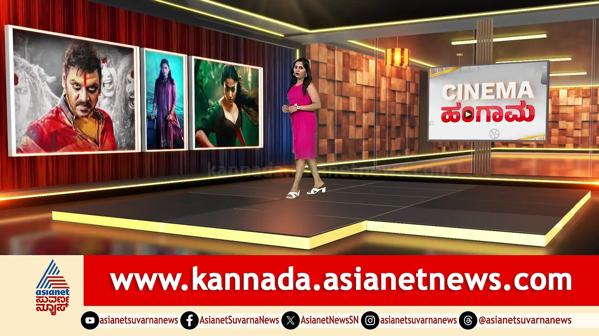 ಹೊಸ ಹೆಜ್ಜೆಯಿಟ್ಟ ರಶ್ಮಿಕಾ ಮಂದಣ್ಣ; ಜಗತ್ತನ್ನೇ ಹೆದರಿಸಲು ಸಜ್ಜಾದ ನ್ಯಾಷನಲ್ ಕ್ರಶ್!