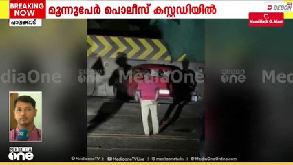 മണ്ണാർക്കാട് മൂന്നംഗ സംഘം നാട്ടുകാരെ കത്തി കാണിച്ച് ഭീഷണിപ്പെടുത്തി; പ്രതികൾ കസ്റ്റഡിയിലെന്ന് സൂചന