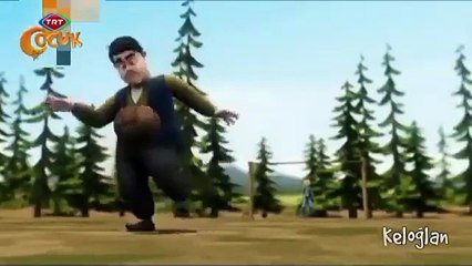 Pepee Bitiş İntro Keloğlan Tersten