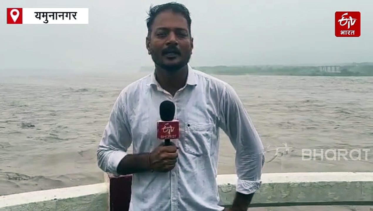 हथिनीकुंड बैराज के सभी फ्लड गेट खोले गए, हाई फ्लड की घोषणा, दिल्ली के लिए बढ़ा खतरा