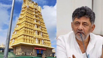 ಚಾಮುಂಡಿ ಬೆಟ್ಟ ಯಾರದ್ದು? ಕೈ- ಕಮಲದ ನಡುವೆ ಶುರುವಾಯ್ತು ಹೊಸ ಯುದ್ಧ!