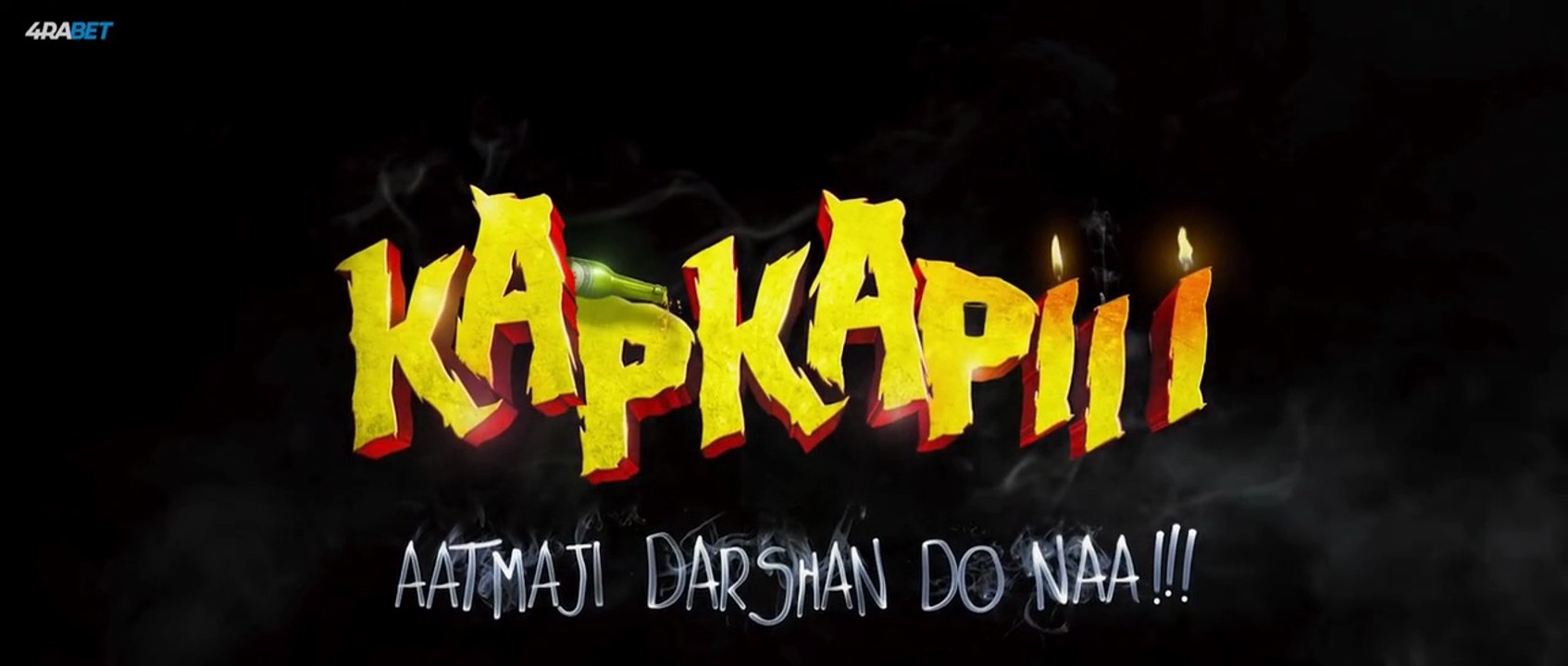 Kapkapiii 2025 (Part 1) Full HD Horror Comedy Movie | Tushar Kapoor | Shreyas Talpade