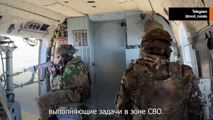 Mi-8PSG: מסוק החילוץ המשוריין של רוסיה