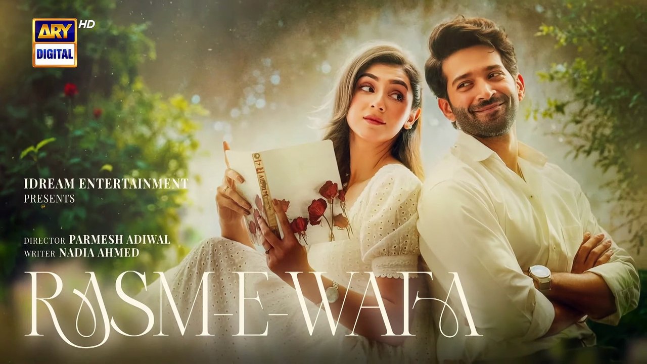 Rasm e Wafa | show | 2025 | Official Teaser