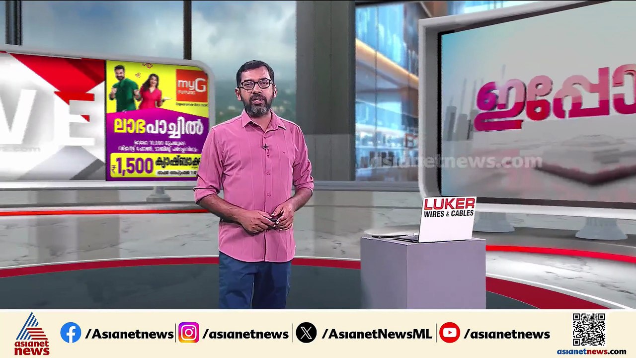 ആഗോള അയ്യപ്പ സംഗമത്തിന് രാഷ്ട്രീയ അജണ്ടയുണ്ടെന്ന് യുഡിഎഫ് കൺവീനറായ അടൂർ പ്രകാശ്