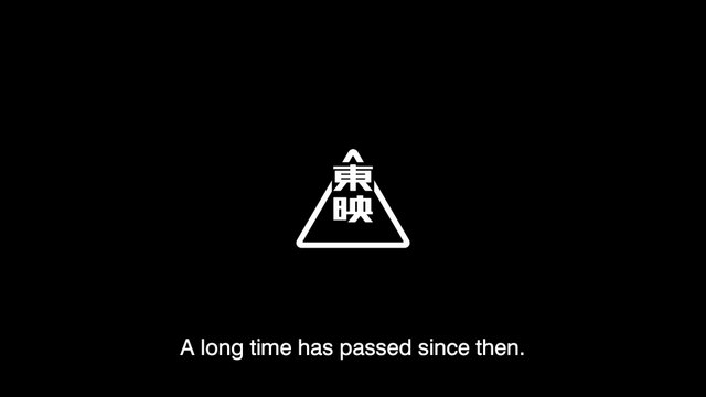 The Birth Of Kitaro – Das Geheimnis von Gegege Trailer OmeU