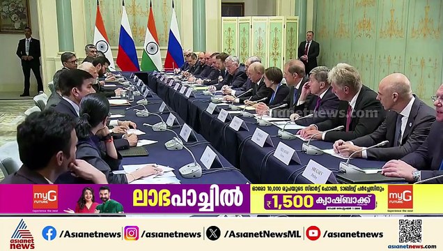 മോദി - പുടിൻ കൂടിക്കാഴ്ച്ച; നരേന്ദ്ര മോദി അടുത്ത സുഹൃത്തെന്ന് പുടിൻ