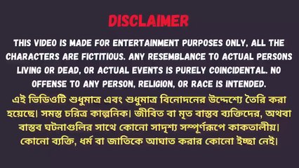 New Emotional Story   Golpo Writing   Motivational Story   Heart Touching Bangla Story #138