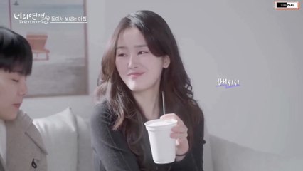 To Get Her Extended Version (2025) Episode 13 Engsub