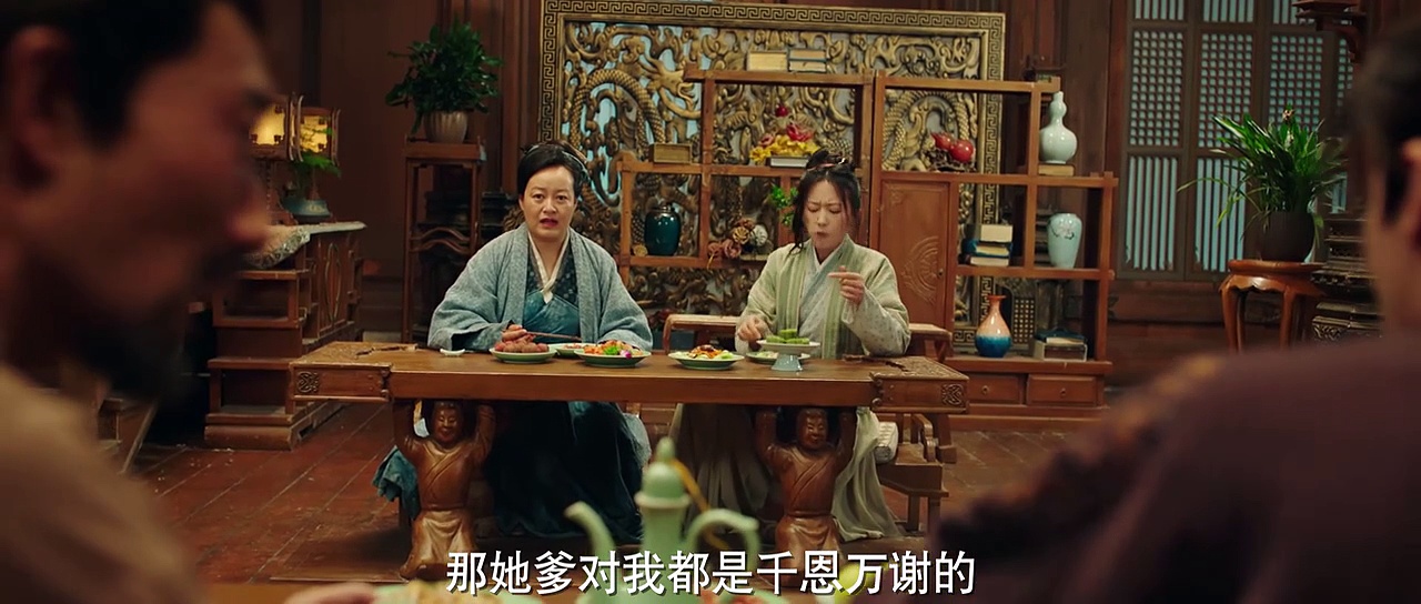  The queen of attack cdrama 2025 ep 11 | english sub