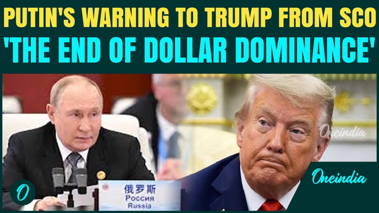 Putin Declares Death of 'Tiny Violin' Dollar, SCO Unveils 2035 Multipolar Economic Strategy | Trump