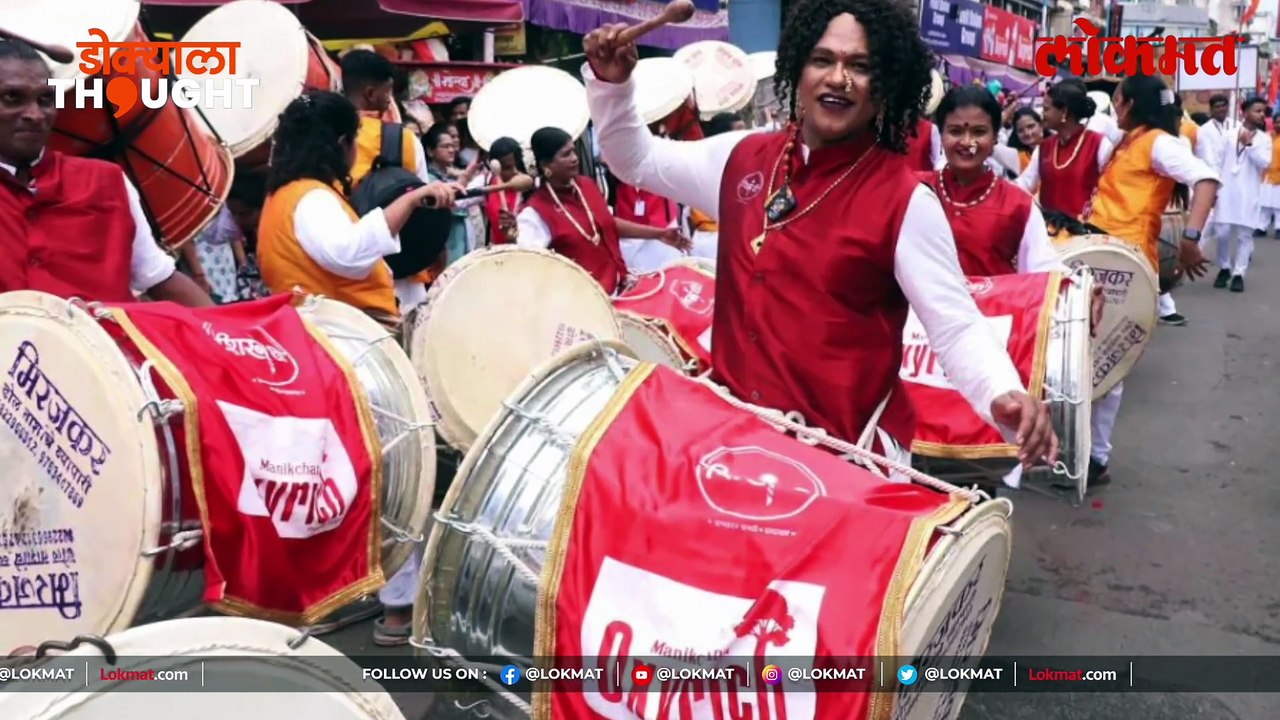 Dokya Thoguht with Punit Balan Group