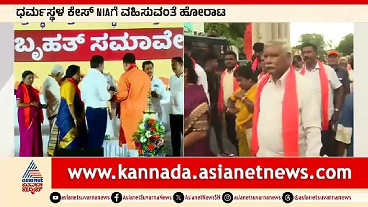 1PM news 1