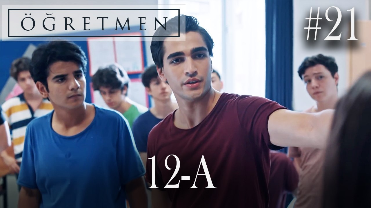 12-A  #21