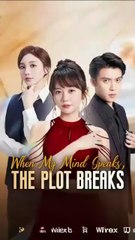 heiress with the inner voice hack chinese drama
