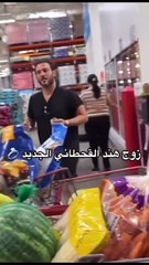 هند القحطاني تعلن حبها رسمياً