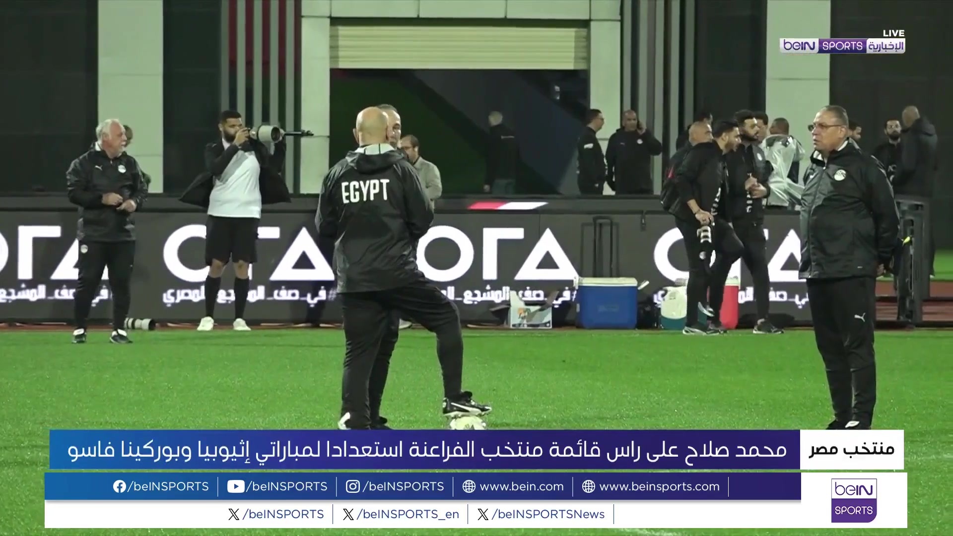 AR 31 EGYPT OOV