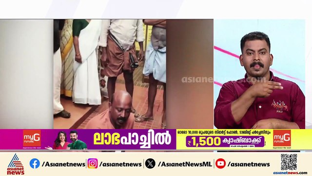 കെട്ടിട പെർമിറ്റ് നൽകിയില്ല; പഞ്ചായത്ത് ഓഫീസ് പെട്രോളൊഴിച്ച് തീയിടാൻ ശ്രമിച്ച് അപേക്ഷകൻ