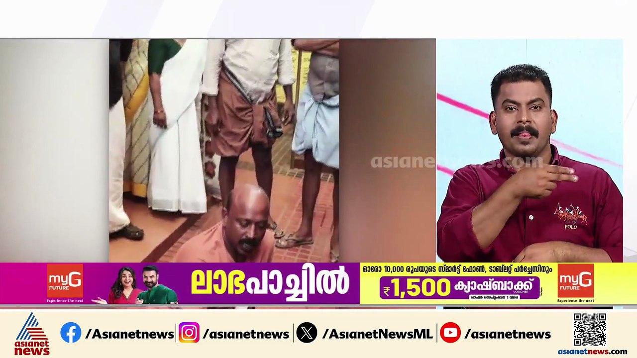 കെട്ടിട പെർമിറ്റ് നൽകിയില്ല; പഞ്ചായത്ത് ഓഫീസ് പ...