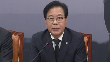 국민의힘 "내란특별재판부, 삼권분립 훼손·인민재판 시도" / YTN