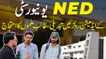 NED University k admission rules mein tabdeeli, talib e ilmo ka ehtjaj…