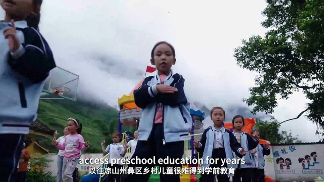 Grassroots Governance in China - A Xinhua Production