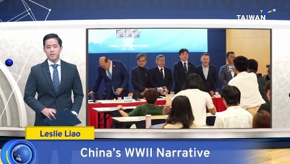 Taiwan Officials Say ROC, Not PRC Won The War