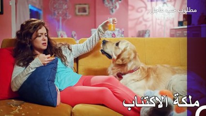 نيسان عندما يتعلق الأمر بالاكتئاب - مطلوب حب عاجل