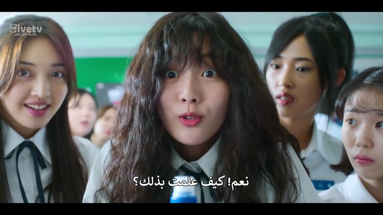 فيلم حب بلا عقد مترجم الكوري