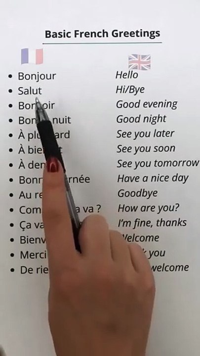 French words