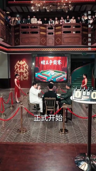 笼第 - 2 | Eng Subs