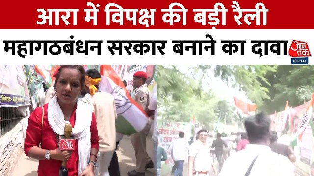 बिहार चुनाव: महागठबंधन को समर्थन देने के सवाल पर क्या बोले मुकेश सहनी? देखें