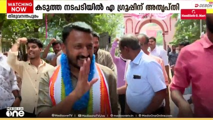 രാഹുൽ മാങ്കൂട്ടത്തിലിനെതിരായ നടപടി ഇത്രയും കടുപ്പിക്കേണ്ടതില്ലെന്ന നിലപാടുമായി എ ഗ്രൂപ്പ്